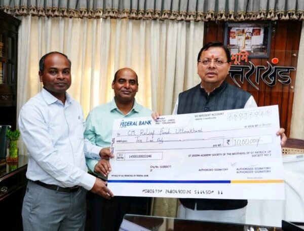 सेंट जोसेफ अकादमी,स्कूल प्रबंधन ने मुख्यमंत्री धामी से मुलाकात कर आपदा पुनर्निर्माण के कार्यों के लिए मुख्यमंत्री राहत कोष में प्रदान की ₹10 लाख की धनराशि