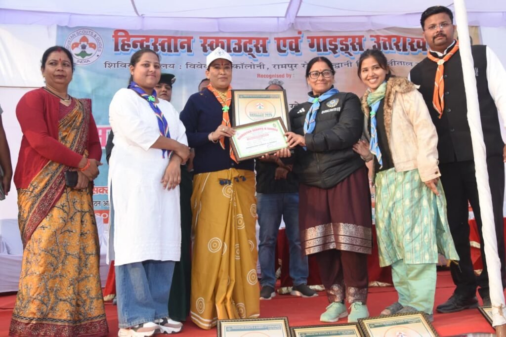 पंतनगर में कुमाऊं मंडल स्काउट गाइड समागम 2025 कार्यक्रम का कैबिनेट मंत्री रेखा आर्या ने किया समापन 