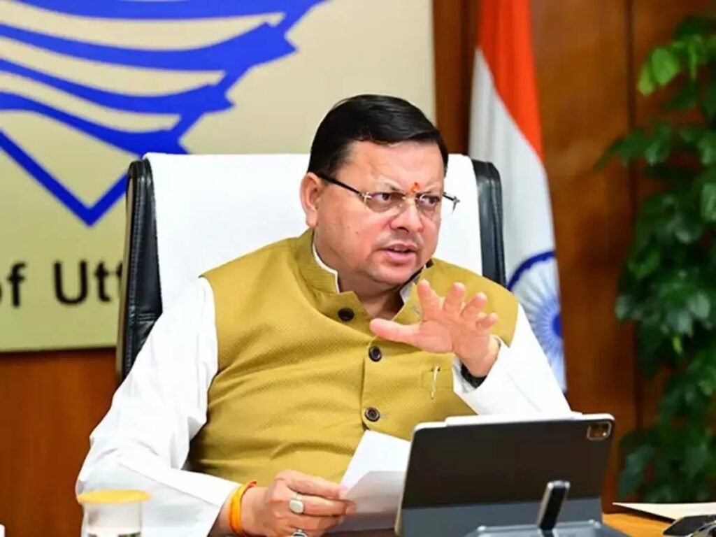 मुख्यमंत्री धामी ने लोहड़ी के पावन पर्व पर सभी प्रदेशवासियों को दी शुभकामनाएं