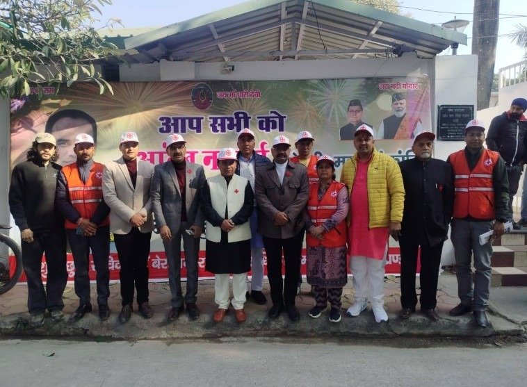 पर्वतीय जिलों के जरूरतमंदों तक पहुंचेगी राहत सामग्री, रेडक्रॉस की पहल