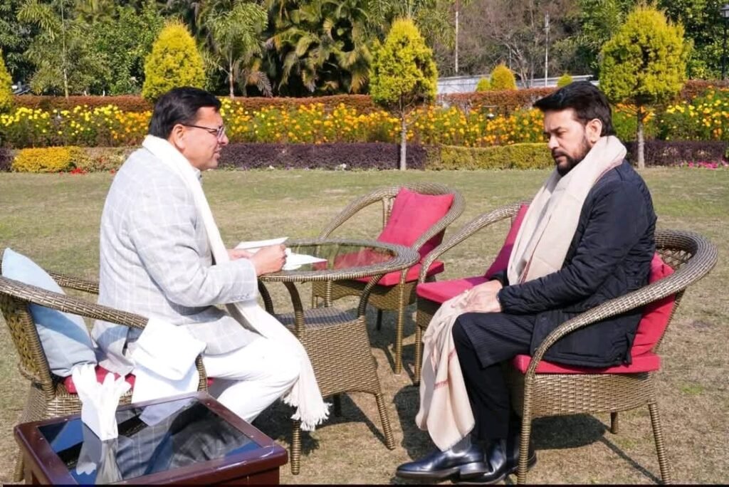 सांसद एवं पूर्व केंद्रीय मंत्री अनुराग सिंह ठाकुर ने मुख्यमंत्री धामी से की शिष्टाचार भेंट