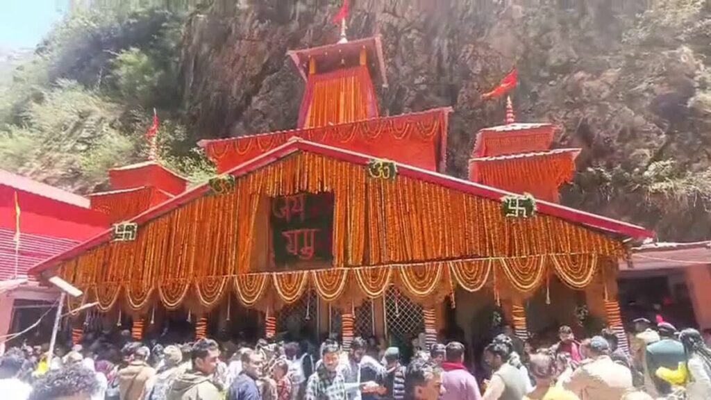 अक्षय तृतीया पर खुले यमुनोत्री धाम के कपाट