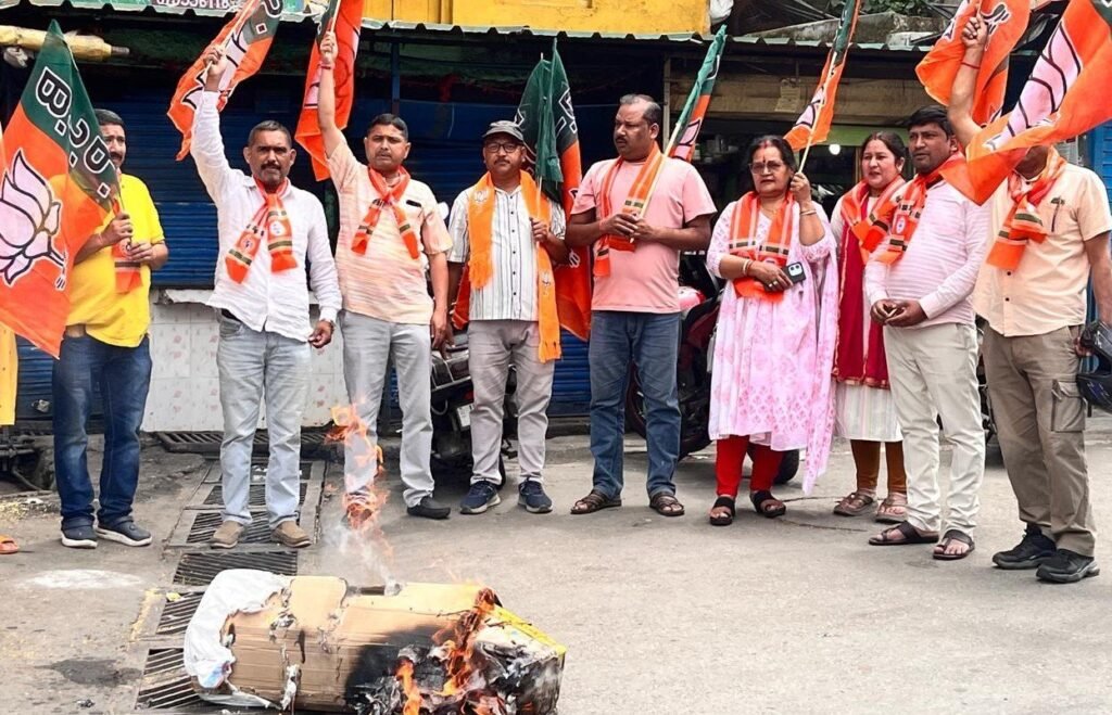 भाजपाइयों ने फूंका चंपावत मामले में कांग्रेस का पुतला