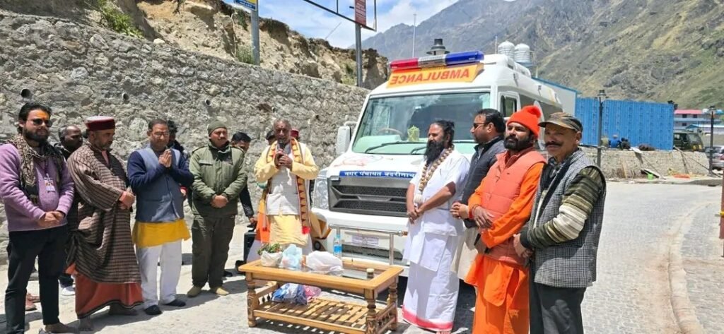 श्री बद्रीनाथ धाम में श्रद्धालुओं की स्वास्थ्य सुरक्षा के लिए हाईटेक एम्बुलेंस सेवा का शुभारंभ