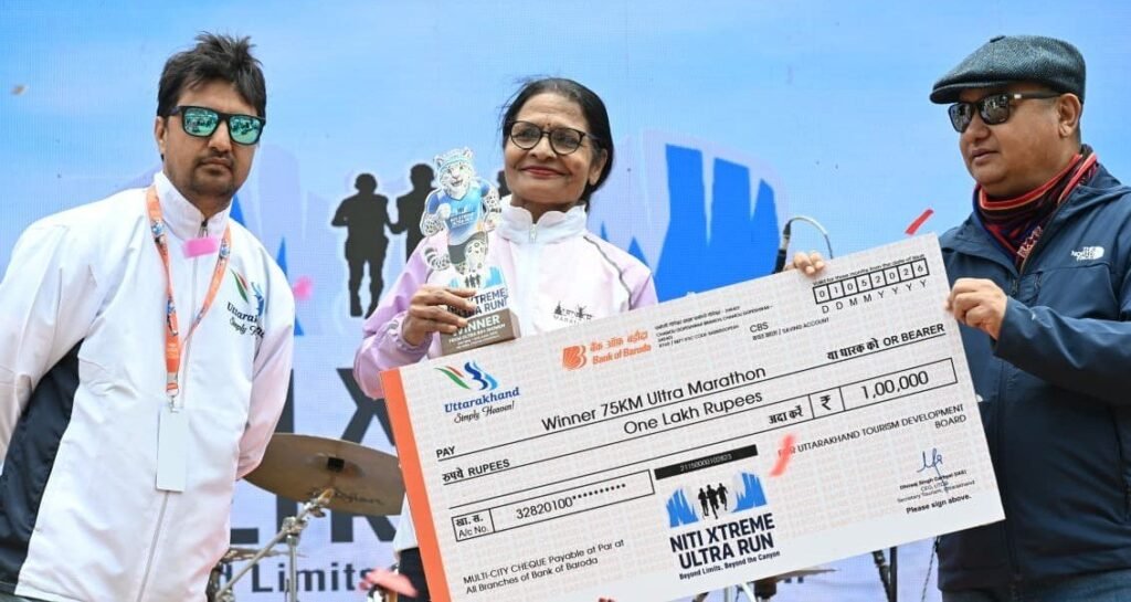 नीती एक्सट्रीम अल्ट्रा रन से फिट इंडिया का नारा बुलंद – मुख्यमंत्री पुष्कर सिंह धामी