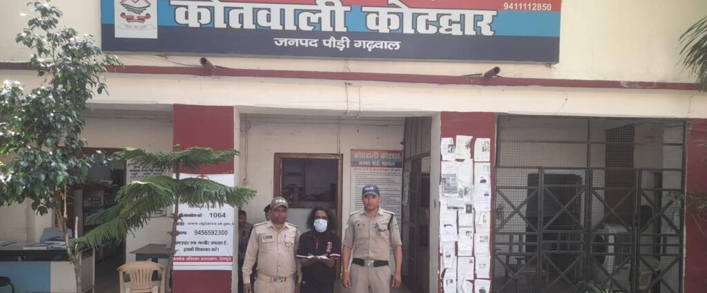 कोटद्वार : अवैध चाकू सहित एक आरोपी गिरफ्तार, 14 दिन की न्यायिक अभिरक्षा में भेजा