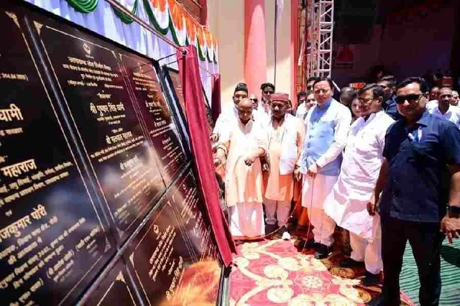 मुख्यमंत्री धामी ने पौड़ी में डॉ. अंबेडकर जिला विज्ञान संग्रहालय का किया लोकार्पण