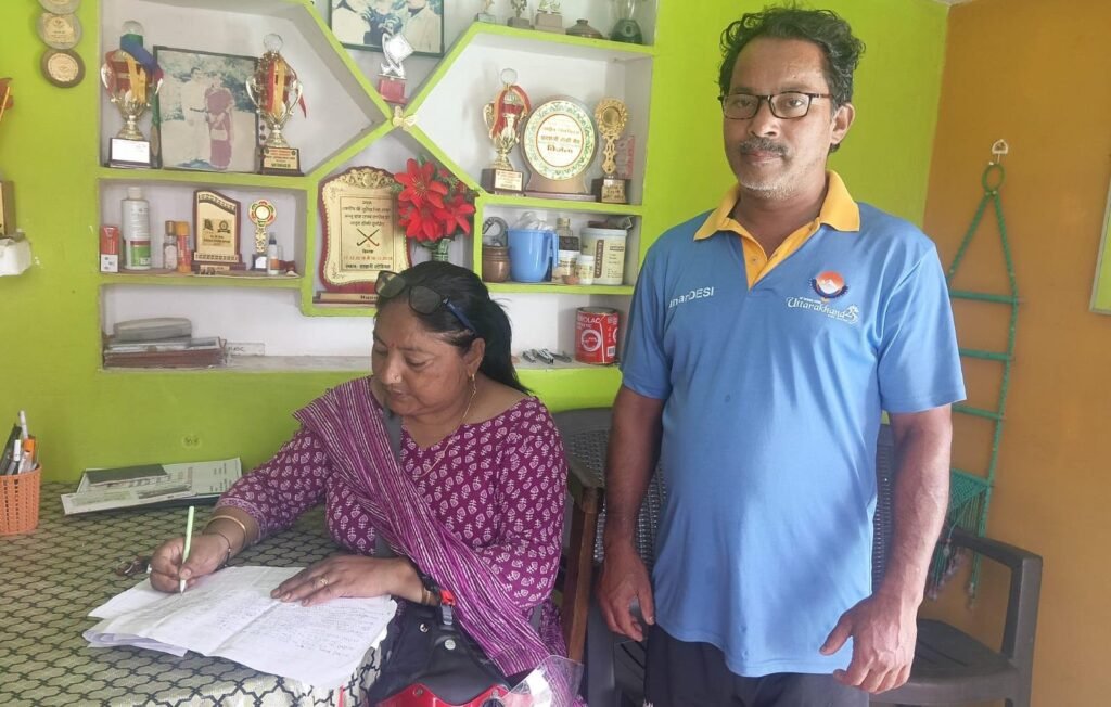 पौड़ी गढ़वाल: राशन कार्ड सत्यापन अभियान जारी, 7799 अपात्र कार्ड निरस्त