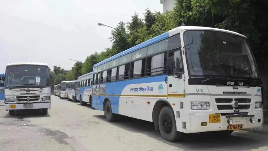 धामी सरकार ने लिया फैसला, नीट छात्रों को फ्री बस सेवा का ऐलान
