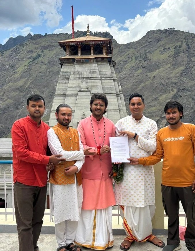 वेदपाठी भर्ती में दो साल की देरी पर फूटा अभ्यर्थियों का गुस्सा, मुख्यमंत्री से लगाई न्याय की गुहार