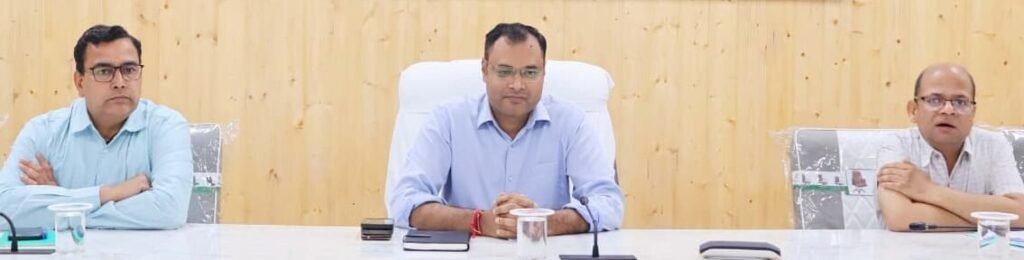 सरकार की योजनाओं का लाभ अंतिम व्यक्ति तक पहुंचाना हमारी प्राथमिकता – डीएम गौरव कुमार