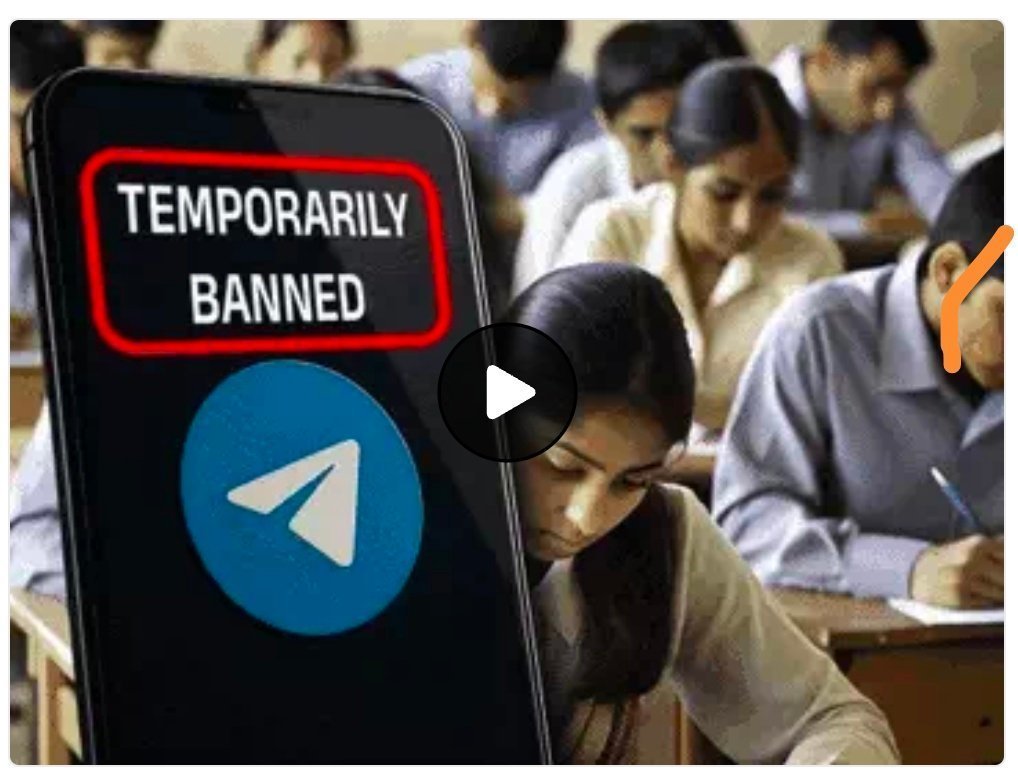 NEET री-एग्जाम से पहले बड़ा फैसला : भारत में टेलीग्राम पर अस्थायी रोक, मैसेज एडिट फीचर भी होगा बंद