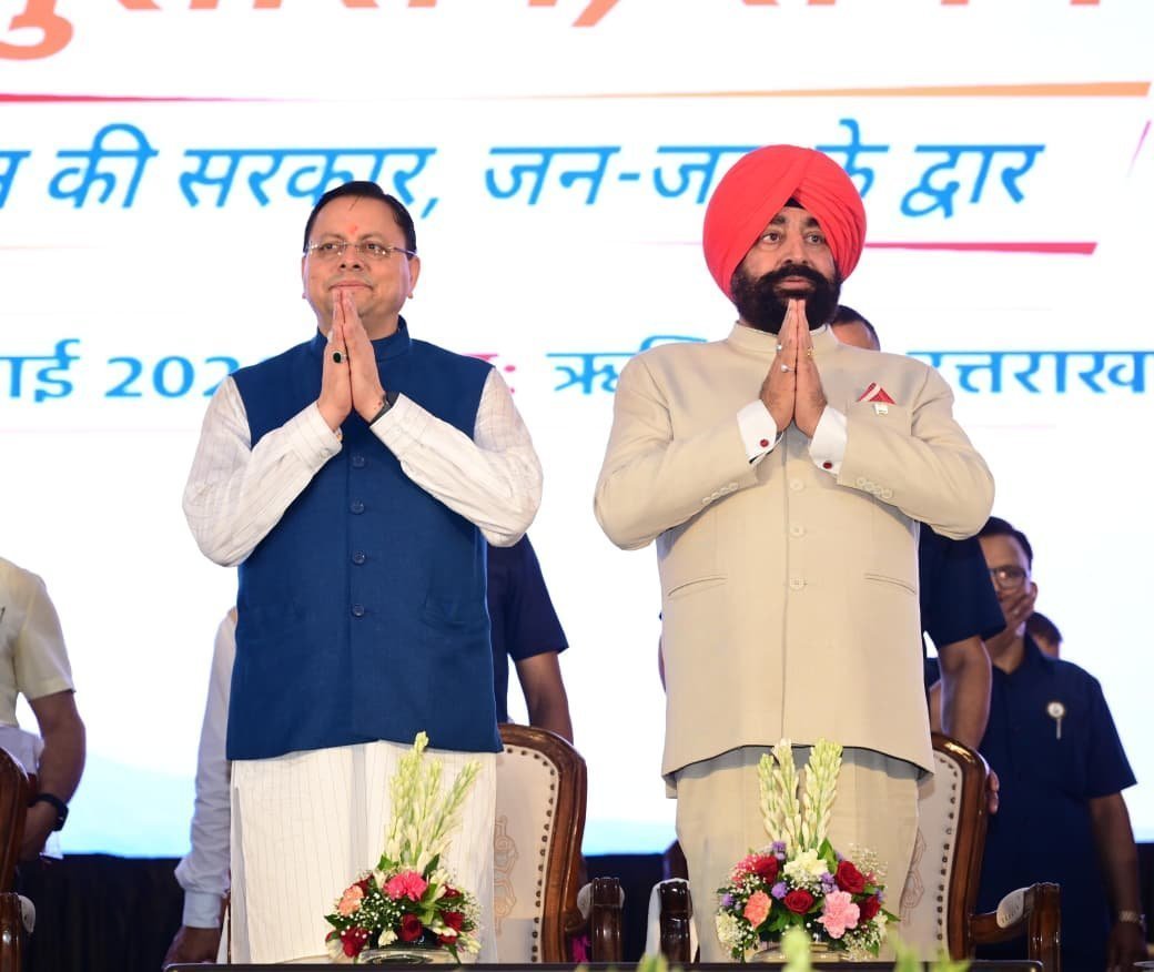 ‘सेवा, सुशासन एवं समर्पण’ सेवा पखवाड़े का शुभारंभ, ₹219 करोड़ की 51 विकास परियोजनाओं का लोकार्पण-शिलान्यास