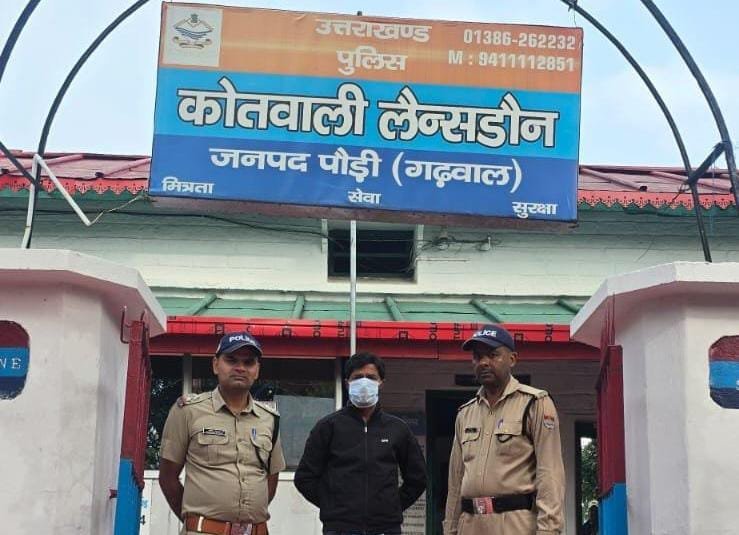 पौड़ी गढ़वाल : 90 किलो गांजा मामले में एक और आरोपी गिरफ्तार